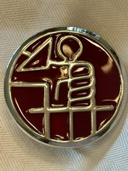 Hellboy Belt Buckle Universal Studios Comic Con Hell Boy Silver Tone Red Enamel