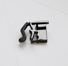 Salvatore Ferragamo Men&rsquo;s Black « SF » Logo (Fits Belt Width1.38in)Belt Buckle