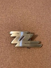 ZZ Top Belt Buckle Key Chain Metal Strong Sturdy Brass