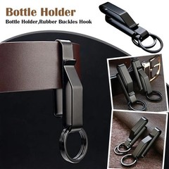 2PCS Duty Belt Key Holder with Keyrings for Police, Law Enforcement and Workers