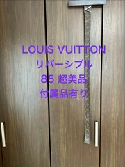 Louis Vuitton Pre-Owned Belt Reversible 85 Accessories