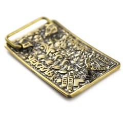 Belt buckle My Land, Ukarainian art, STASIK Lullaby for the enemy brass buckle