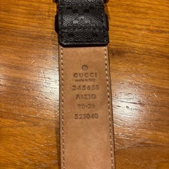 GUCCI Pre-Owned Black Belt 345658