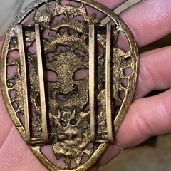Brutalist Medieval Modernist Lion Big Belt Buckle