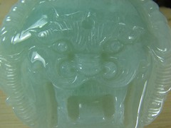 Certified Icy Green Natural Grade A Jade Jadeite Dragon Man Buckle Belt A-078-3