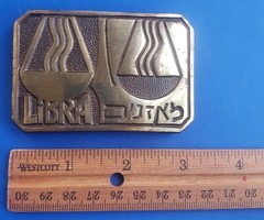 Vintage Bronze Brass Buckler Hand Made in Israel Libra Horoscope Belt Buckle