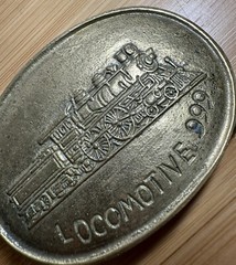 Locomotive 999 Solid Brass Belt Buckle Railroad Engine Train – Beautiful Patina