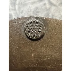 Vintage Bergamot B-84 Success Comes To Those Who Hustle Wisely Belt Buckle