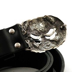 German silver belt buckle Yggdrasil, Norse mythology, Scandinavian tree of life