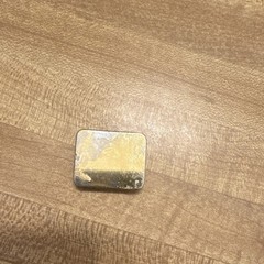 Black Gold Monogram H Rectangular Metal for Men