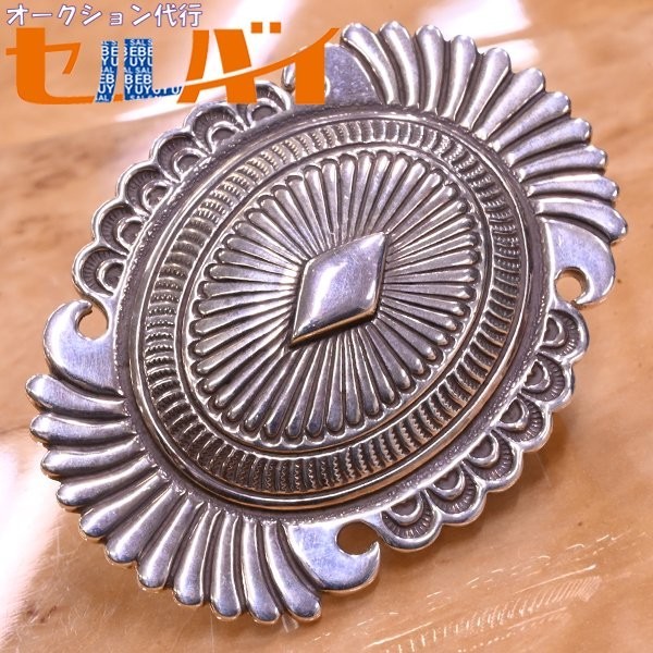BIGTWIN Sterling Silver 925 King Navajo Buckle Men&rsquo;s Belt (36mm width)