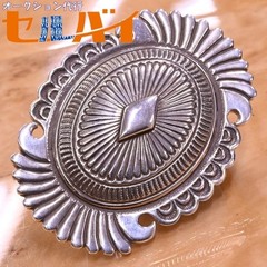 BIGTWIN Sterling Silver 925 King Navajo Buckle Men&rsquo;s Belt (36mm width)