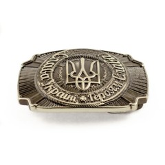 German silver belt buckle Glory to Ukraine! , National Ukrainian trident buckle
