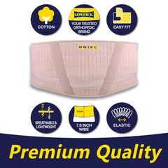 URIEL Abdominal Belt for Hanging Belly – X-Large (Pack of 1), Nude