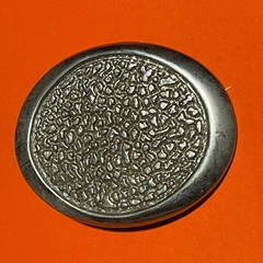 VTG Silver Tone Oval Textured Hammered Metal Belt Buckle 2113 Western Mens B21
