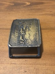 Vintage Wells Fargo and Company 1852 Stage Coach Rectangular Brass Belt Buckle