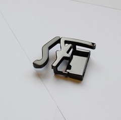 Salvatore Ferragamo Men&rsquo;s Black « SF » Logo (Fits Belt Width1.38in)Belt Buckle