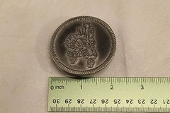 Couple Dancing – Pewter Circular Round Belt Buckle – Western, Square, Line, Etc