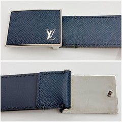Louis Vuitton Pre-Owned Belt Suntulle Metropole Taiga