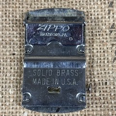 U.S.S. Sierra AD-18 Belt Buckle Military Naval Ship Zippo Vtg