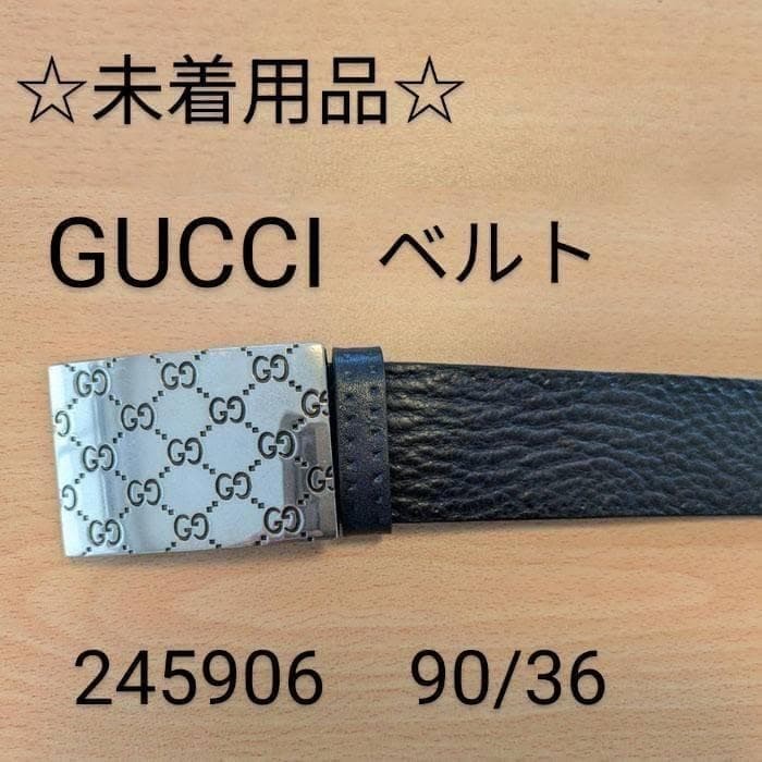 GUCCI Pre-Owned Men&rsquo;S Belt 245906 Gg sima Plate