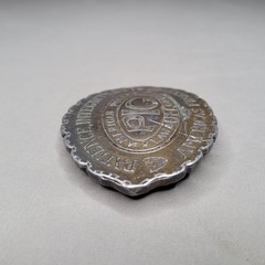 Vintage PIG American Police Belt Buckle Mens One Size Silver Law Order Oval