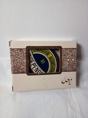 Canadian Association of Independent Equipment Operators Belt Buckle