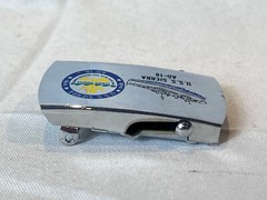 VTG U.S.S. Sierra AD-18 Belt Buckle Military Style WW2 Naval Destroyer Tender