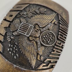 US Army Brass Belt Buckle Indiana Metal Craft 1980 XR95 United States Military
