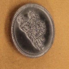 Couple Dancing – Pewter Circular Round Belt Buckle – Western, Square, Line, Etc