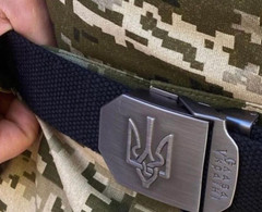 Ukrainian Tactical Belt Military Ukraine Army Gear Belt with Trident Tryzub
