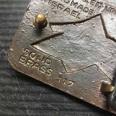 Vintage Buckler Ltd. Handmade In Israel Solid Brass 117 Shalom Belt Buckle 2.5&Prime;L