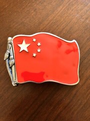 China Flag Chinese Beijing Shanghai Asia Asian Metal Unisex Men’s Belt Buckle