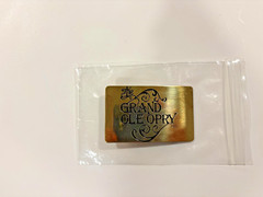 Vintage Grand Old Opry Belt Buckle from either late 1970&rsquo;S or early 1980&rsquo;S