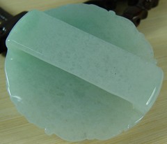 Certified Icy Green Natural Grade A Jade Jadeite Dragon Man Buckle Belt A-078-3