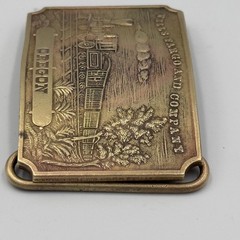 Vintage Wells Fargo and Company Oregon Steam Locomotive Train Belt Buckle Brass