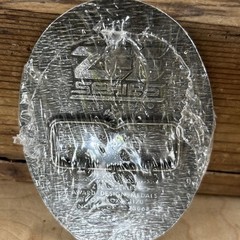 NEW SEALED COWBOY WESTERN CATTLE DRIVE LONGHORN STEER ZEE SERIES BELT BUCKLE