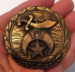 Vintage Bronze 2-3/8&Prime; Round Sword Moon Star Designed Belt Buckle EUC