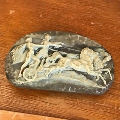 Vintage Large Carved Cream & Brown Resin Woman and Man Chariot Horses Belt Buckl
