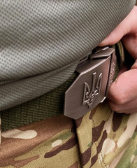 Ukrainian Tactical Belt Military Ukraine Army Gear Belt with Trident Tryzub