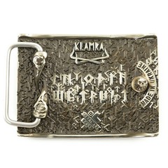 German silver Valknut belt buckle, Scandinavian Nordic Celtic Viking Pagan runic
