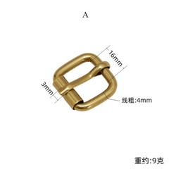 5Pcs Roller Pin Buckle Brass Adjusting Buckle Belt Hardware Accessory Rectangle