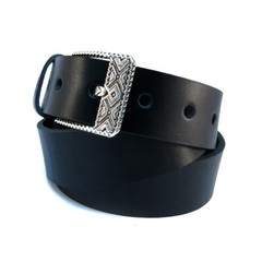 German silver belt buckle « Bayurok », Pin type, Ukrainian frame type belt buckle