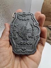 Vtg. Uniq Hit Line USA Local 1931 UMWA Is Here To Stay Belt Buckle.
