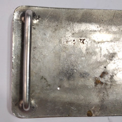 Belt Buckle Metal Running Horse Four Horseshoes Silver Tone 3.5&Prime; x 2(5/8) »