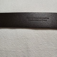 Elegant Dark Brown Leather Belt with Silver Buckle