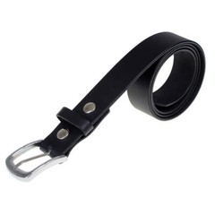 Milwaukee Leather MP7114 Men&rsquo;s Light Black Genuine Leather Belt with Interchange