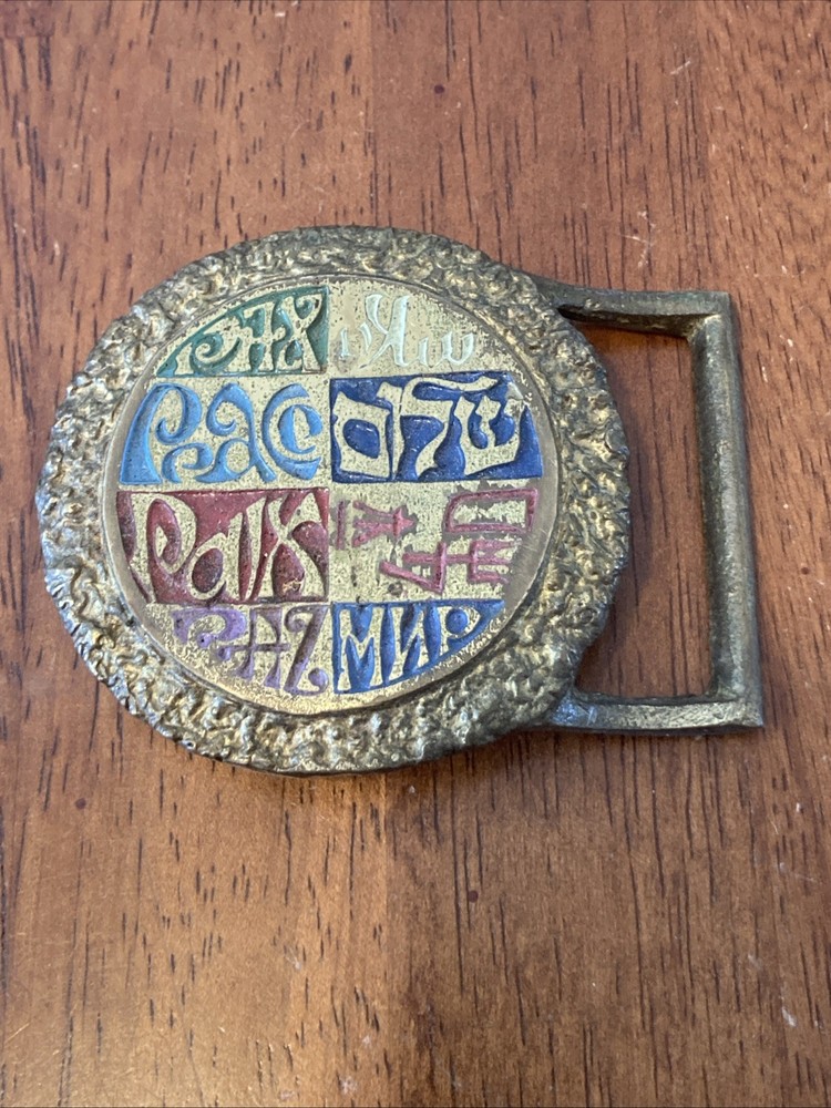 Vintage 1970&rsquo;s Solid Brass PEACE Belt Buckle Hippie Made by Tree Of Life Chile