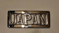JAPAN Name Belt Buckle -Put your name or word on Buckle
