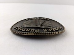 Vintage Madden Portable Buildings Solid Brass Belt Buckle Handmade Classic